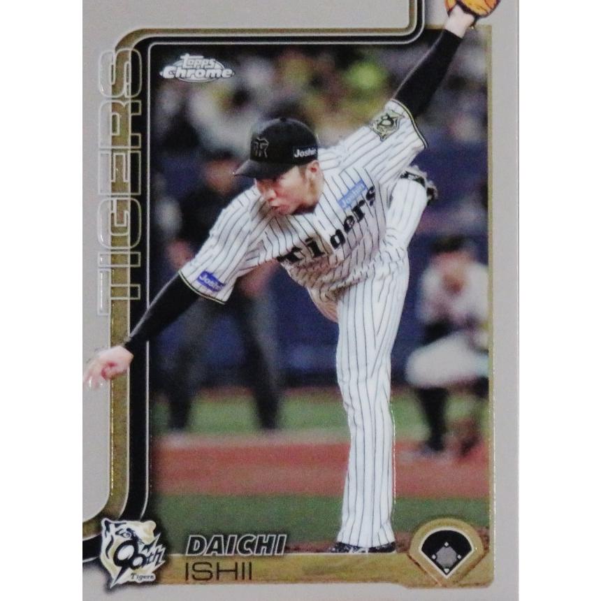 216 【石井大智/阪神タイガース】2025 Topps Chrome NPBベースボール