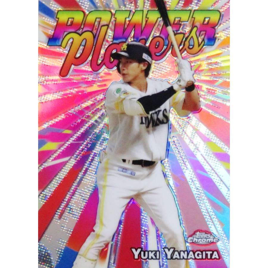 PP2【柳田悠岐/福岡ソフトバンクホークス】2025 Topps Chrome NPB