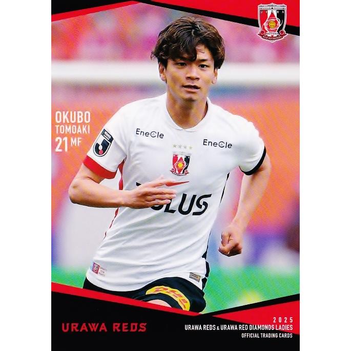 16 【大久保智明】[クラブ発行]2025 浦和レッズ&浦和レッズレディース