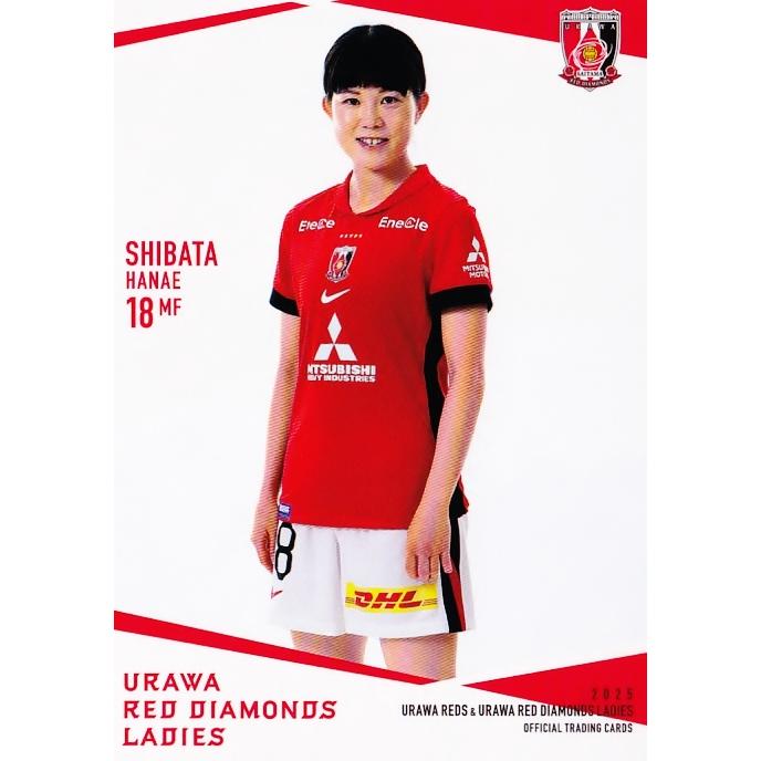 2025 浦和レッズレディース トレーディングカード 直筆サインカード 柴田華絵 柴田華絵 2025 浦和レッズ トレーディングカード 直筆サインカード