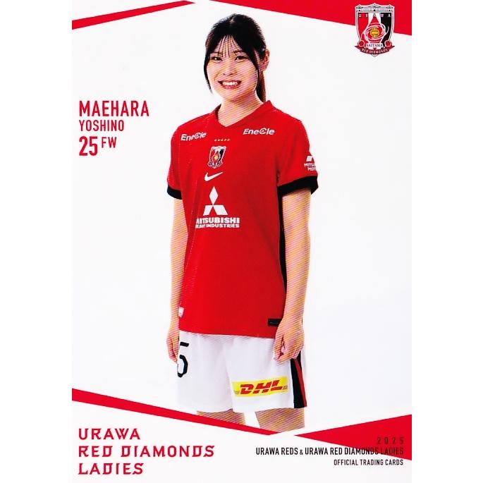 47 【前原嘉乃】[クラブ発行]2025 浦和レッズ&浦和レッズレディース