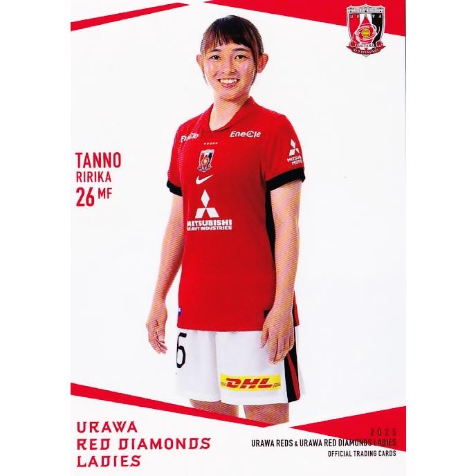 EPOCH浦和レッズ 2025年 トレーディングカード新品未開封BOXプロモ付き EPOCH 2025 Jリーグオフィシャルトレーディングカードチーム