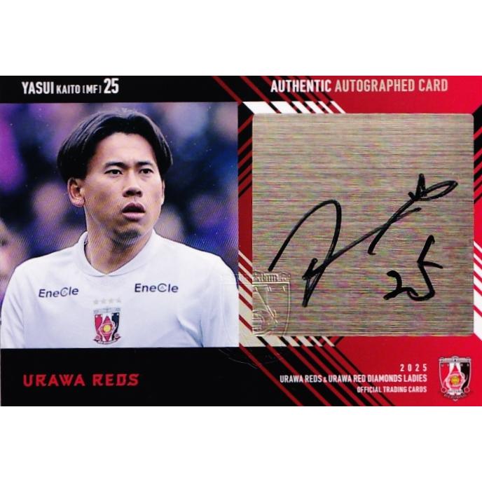 浦和レッズ 安居海渡選手 サインカード 安居海渡】2025 浦和レッズ&浦和レッズレディース オフィシャルカード