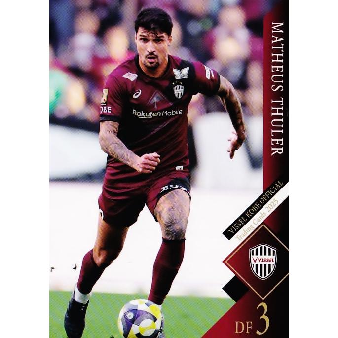 ヴィッセル神戸　 M. THULER 3 ユニフォーム マテウストゥーレル選手 3 【マテウス トゥーレル】[クラブ発行]2025 ヴィッセル神戸
