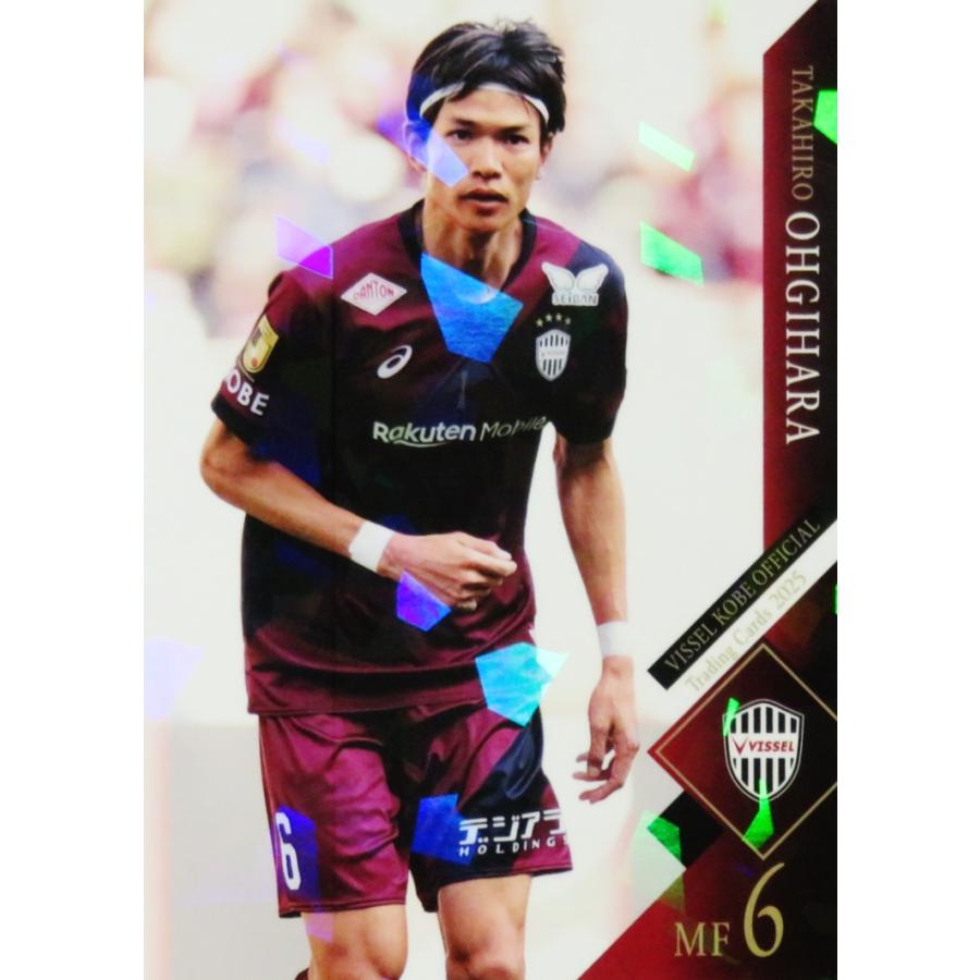 6 【扇原貴宏】[クラブ発行]2025 ヴィッセル神戸 オフィシャルカード