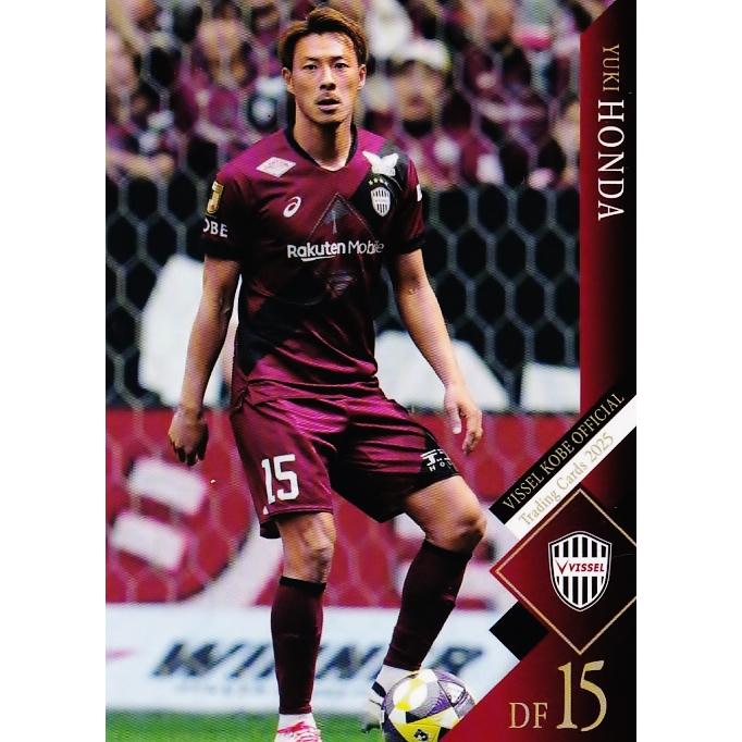 ヴィッセル神戸 VICTORY GOODS 2025レプリカ 本多勇喜【XL】 13 【本多勇喜】[クラブ発行]2025 ヴィッセル神戸 オフィシャルカード
