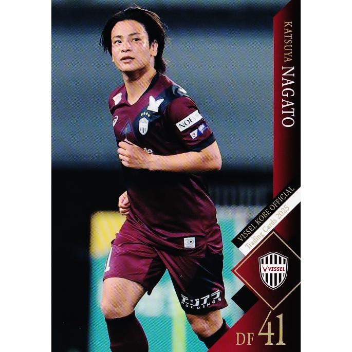 28 【永戸勝也】[クラブ発行]2025 ヴィッセル神戸 オフィシャルカード