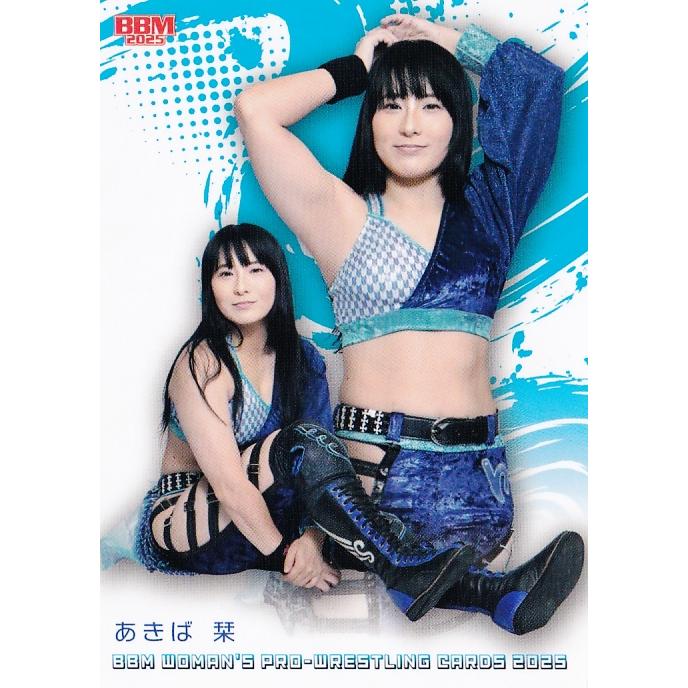 7 【あきば栞】BBM 女子プロレスカード 2025 レギュラー : スポーツ