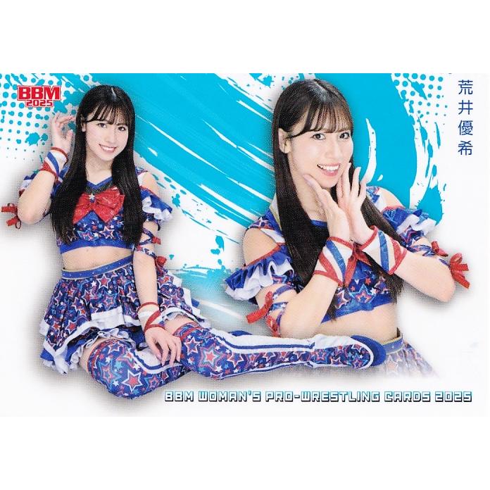 12B 【荒井優希】BBM 女子プロレスカード 2025 レギュラー : スポーツ