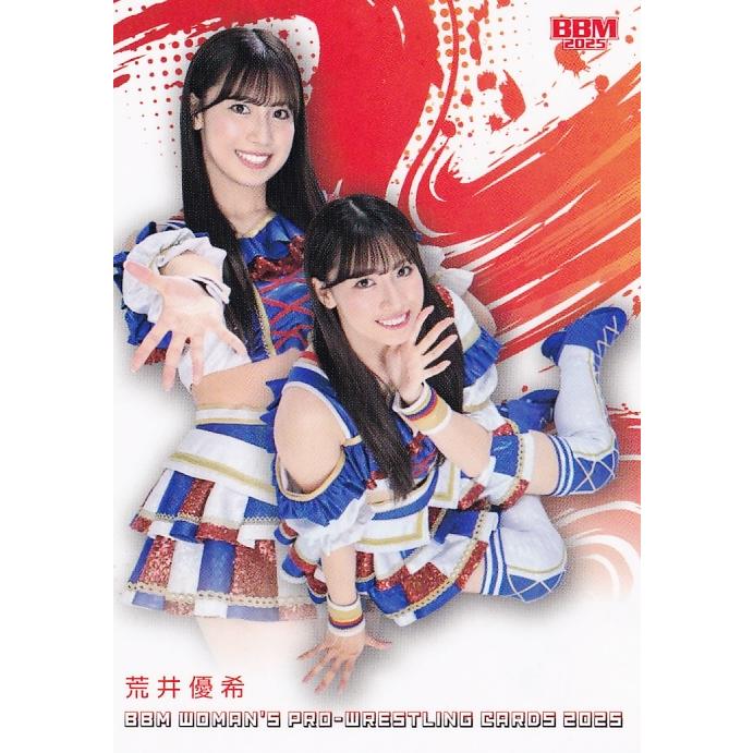 12R 【荒井優希】BBM 女子プロレスカード 2025 レギュラー : スポーツ