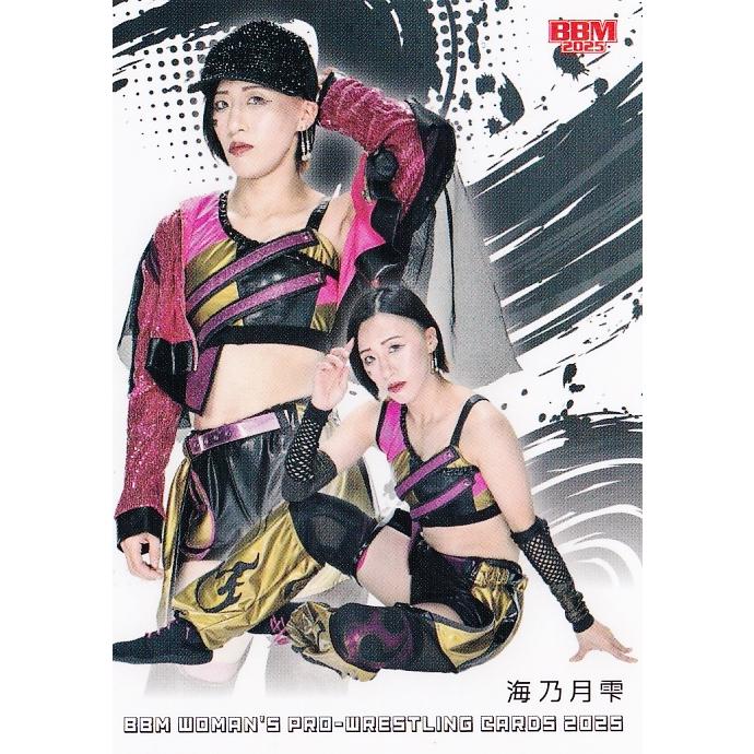 22 【海乃月雫】BBM 女子プロレスカード 2025 レギュラー : スポーツ