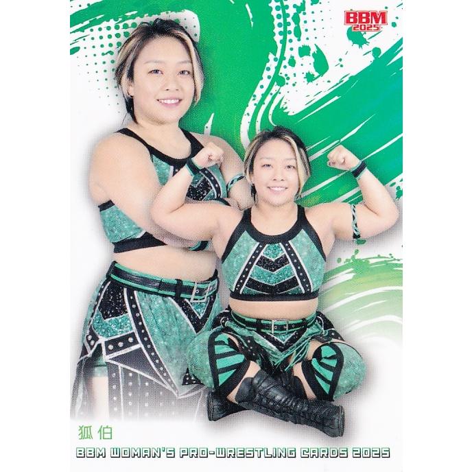 50 【狐伯】BBM 女子プロレスカード 2025 レギュラー : スポーツカード
