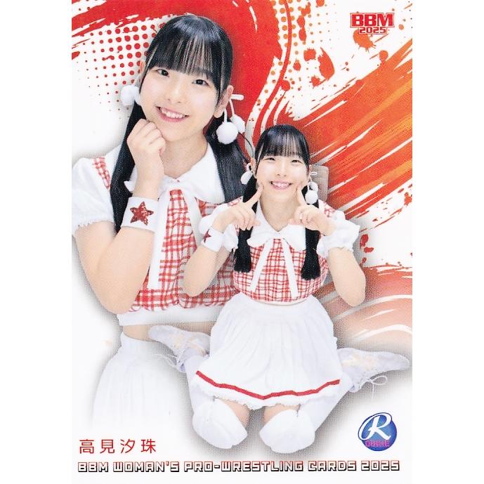 74 【高見汐珠(ROOKIE)】BBM 女子プロレスカード 2025 レギュラー