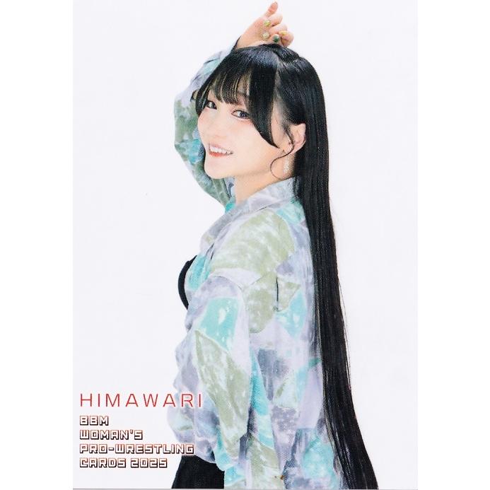 106 【HIMAWARI】BBM 女子プロレスカード 2025 [レギュラー