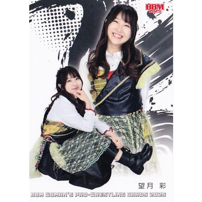 未開封1箱　BBMプロレスリングカード スパークリング　ファイターズ98-99 157 【望月彩】BBM 女子プロレスカード 2025 レギュラー [リング