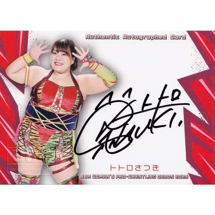 トトロさつき】BBM 2025 女子プロレスカード [直筆サインカード] 100枚