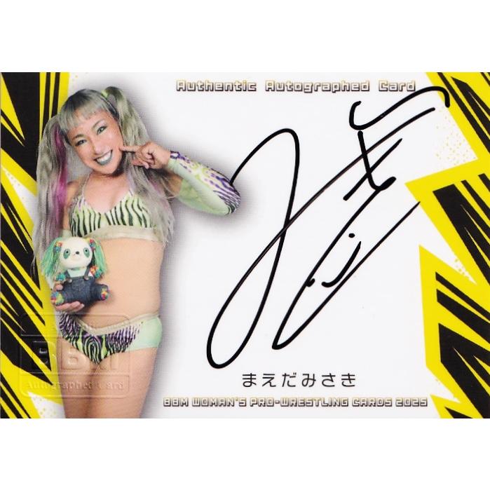 まえだみさき】BBM 2025 女子プロレスカード [直筆サインカード] 99枚