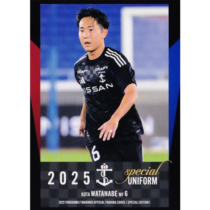 36 【渡辺皓太】[クラブ発行]2025 横浜F・マリノス スペシャル