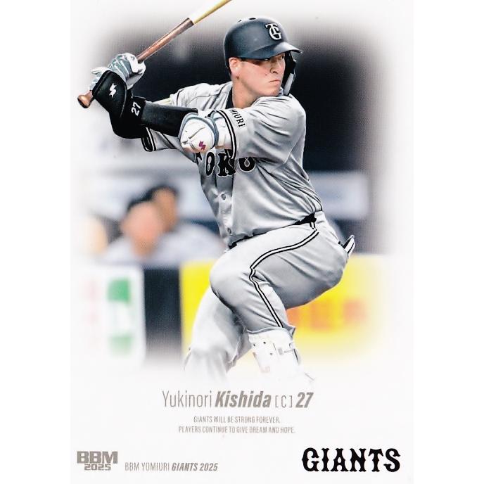 37 【岸田行倫】BBM 読売ジャイアンツ 2025 レギュラー : スポーツ
