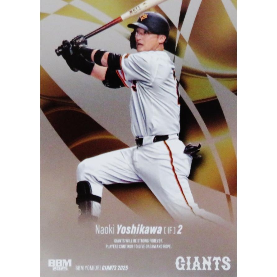 吉川尚輝】BBM 読売ジャイアンツ 2025 [レギュラー/銀紙パラレル] 200