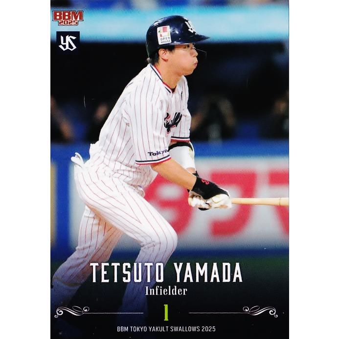 42 【山田哲人】BBM 東京ヤクルトスワローズ 2025 レギュラー