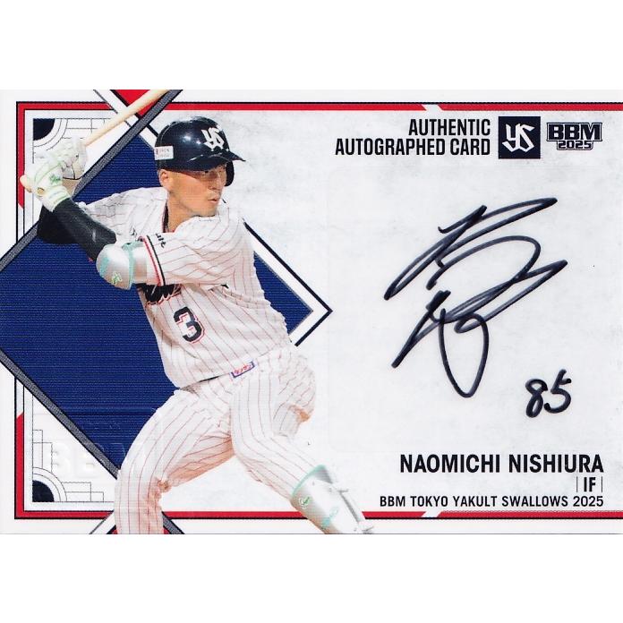 西浦直亨】BBM 東京ヤクルトスワローズ 2025 [直筆サインカード] 60枚