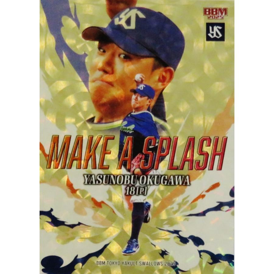 奥川恭伸】BBM 東京ヤクルトスワローズ 2025 [Make a Splash/金 奥川恭伸】BBM 東京ヤクルトスワローズ 2025 [Make a Splash/金