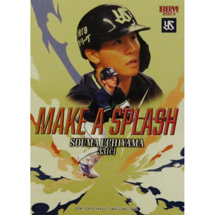 内山壮真】BBM 東京ヤクルトスワローズ 2025 [Make a Splash/金 内山壮真】BBM 東京ヤクルトスワローズ 2025 [Make a Splash/金