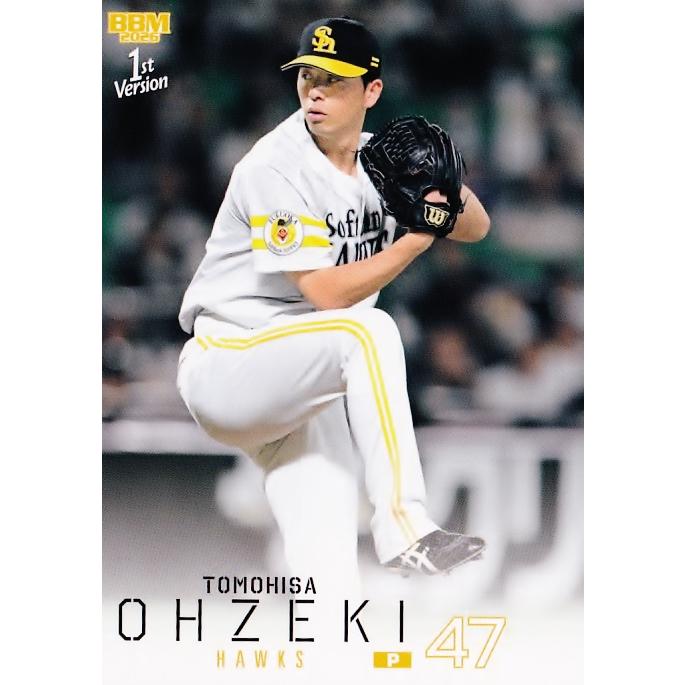 8 【大関友久/福岡ソフトバンクホークス】2026 BBM ベースボールカード 