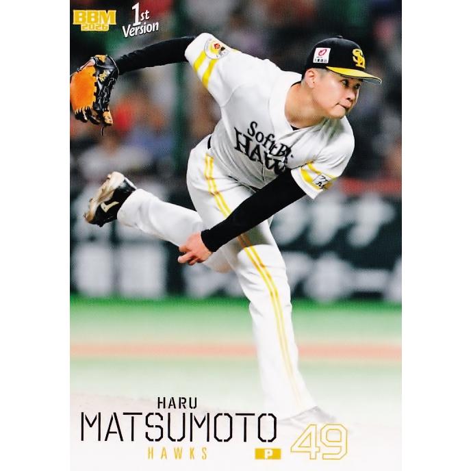10 【松本晴/福岡ソフトバンクホークス】2026 BBM ベースボールカード