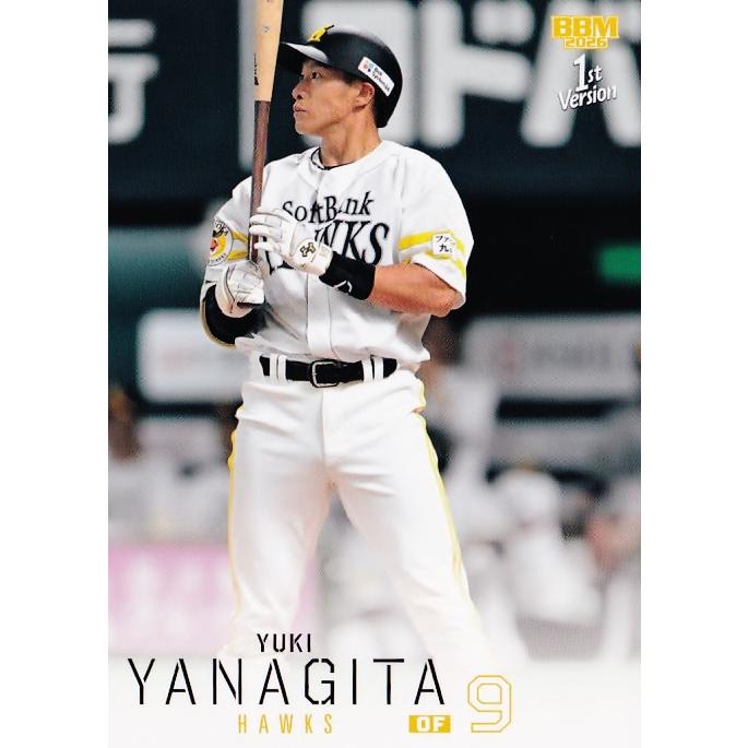 21 【柳田悠岐/福岡ソフトバンクホークス】2026 BBM ベースボール