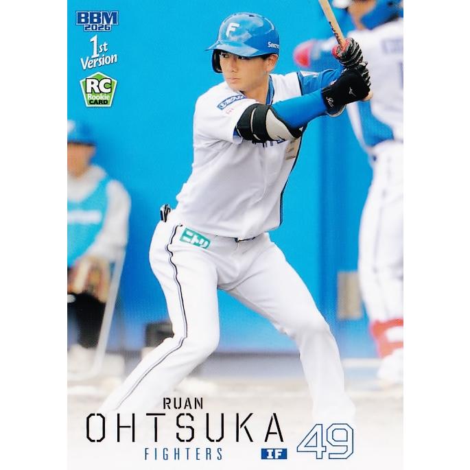 52 【大塚瑠晏(ROOKIE)/北海道日本ハムファイターズ】2026 BBM ベース