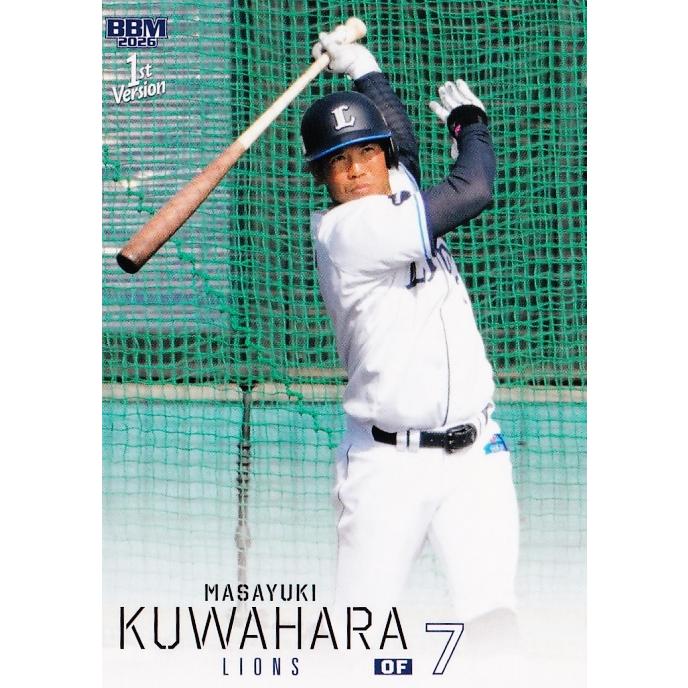 124 【桑原将志/埼玉西武ライオンズ】2026 BBM ベースボールカード 1st