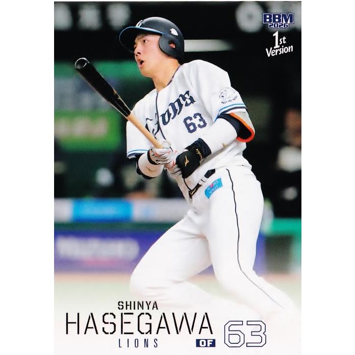 128 【長谷川信哉/埼玉西武ライオンズ】2026 BBM ベースボールカード
