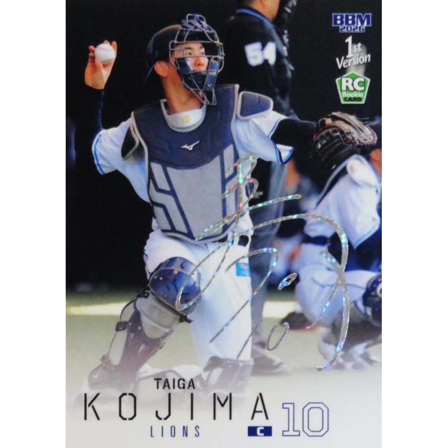 BBM 2026 埼玉西武ライオンズ TREASURE 小島大河 ルーキー 32 【小島大河(ROOKIE)】BBM 埼玉西武ライオンズ 2026 [レギュラー