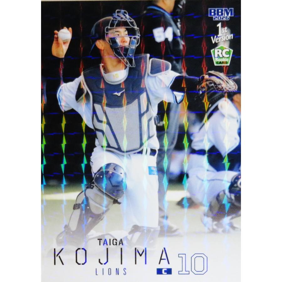 130 【小島大河(ROOKIE)/埼玉西武ライオンズ】2026 BBM ベースボール