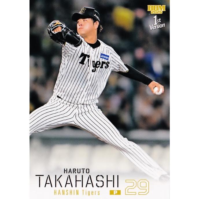 167 【高橋遥人/阪神タイガース】2026 BBM ベースボールカード 1st