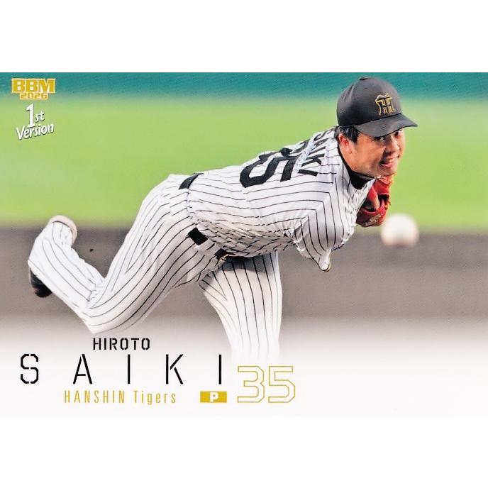 168 【才木浩人/阪神タイガース】2026 BBM ベースボールカード 1st