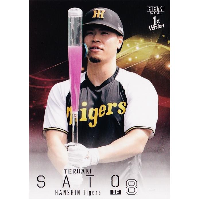 179【佐藤輝明/阪神タイガース】2026 BBM ベースボールカード 1st