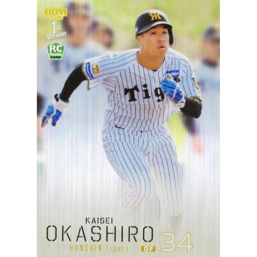 岡城快生(ROOKIE)/阪神タイガース】2026 BBM ベースボールカード 1st