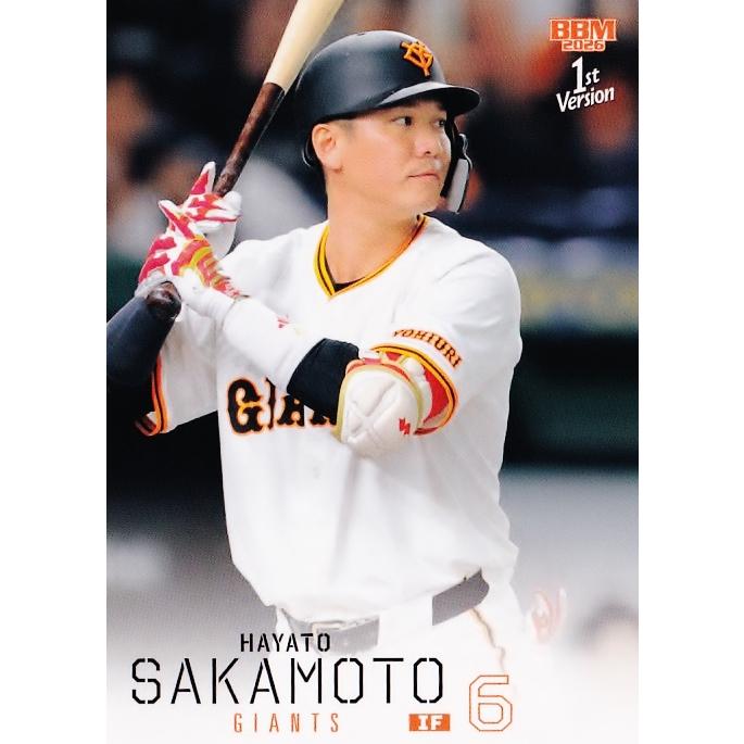 230 【坂本勇人/読売ジャイアンツ】2026 BBM ベースボールカード 1st