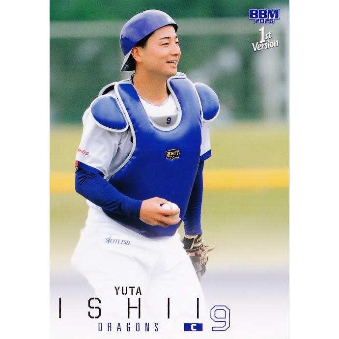 254 【石伊雄太/中日ドラゴンズ】2026 BBM ベースボールカード 1st