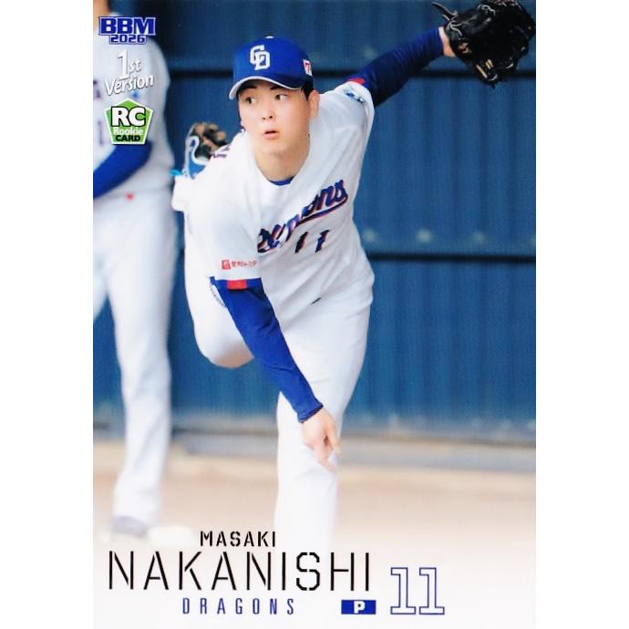 265 【中西聖輝(ROOKIE)/中日ドラゴンズ】2026 BBM ベースボールカード