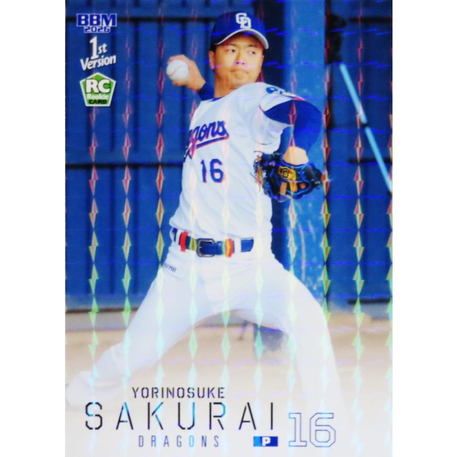 266 【櫻井頼之介(ROOKIE)/中日ドラゴンズ】2026 BBM ベースボール 