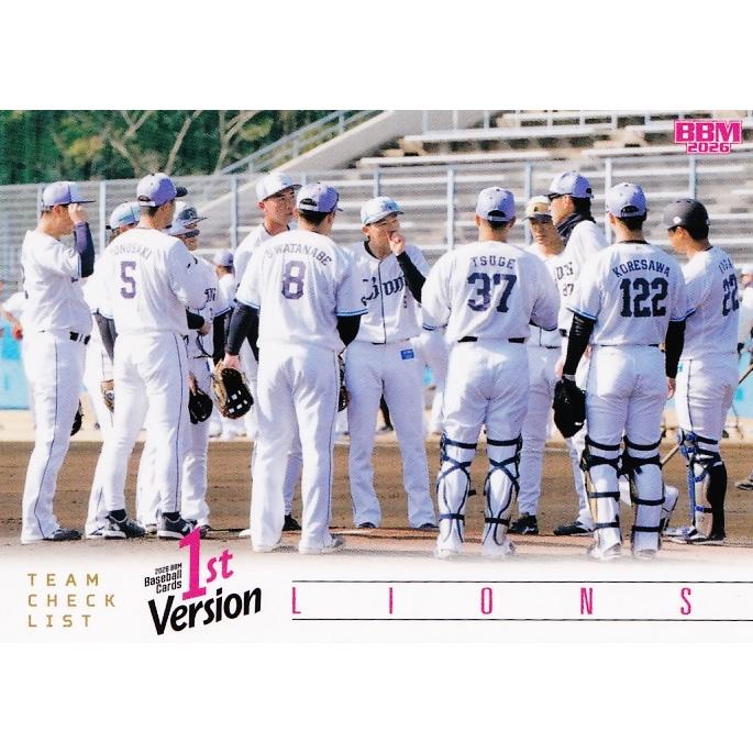 329 【埼玉西武ライオンズ】2026 BBM ベースボールカード 1st