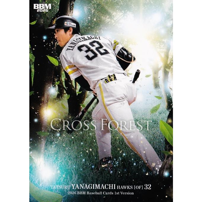 CF03 【柳町達/福岡ソフトバンクホークス】2026 BBM ベースボール