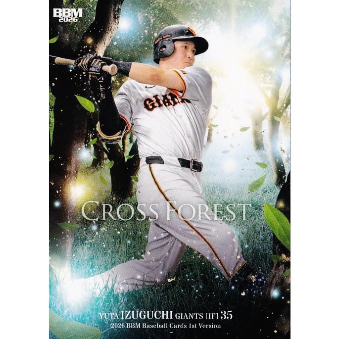 CF27 【泉口友汰/読売ジャイアンツ】2026 BBM ベースボールカード 1st