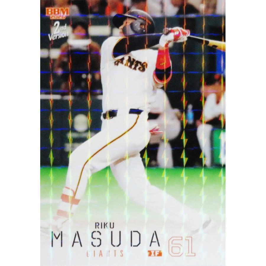 読売ジャイアンツ　増田陸　選手2026年直筆サインカード 361 【増田陸/読売ジャイアンツ】2026 BBM ベースボールカード 2nd
