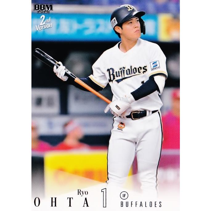 419 【太田椋/オリックス・バファローズ】2026 BBM ベースボールカード