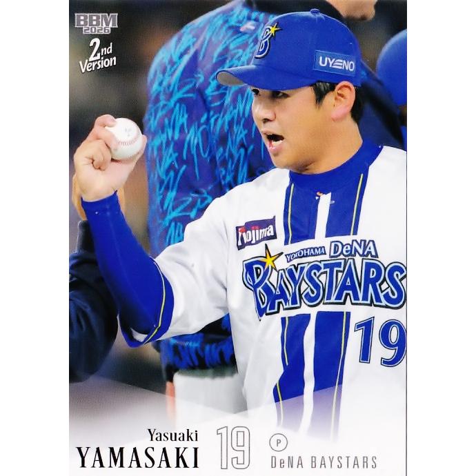 502 【山崎康晃/横浜DeNAベイスターズ】2026 BBM ベースボールカード